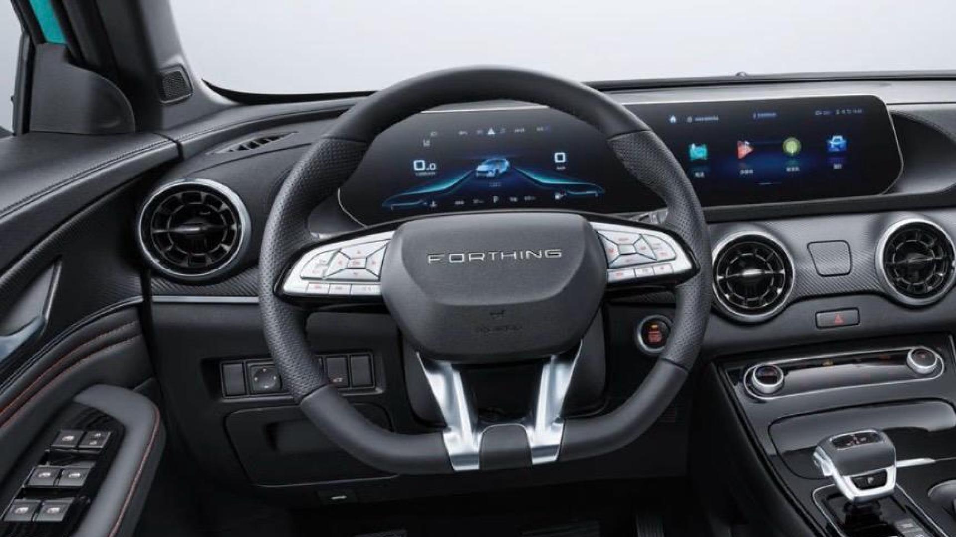 Forthing T5 EVO MIDl Option