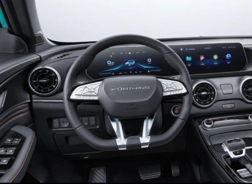 Forthing T5 EVO MIDl Option