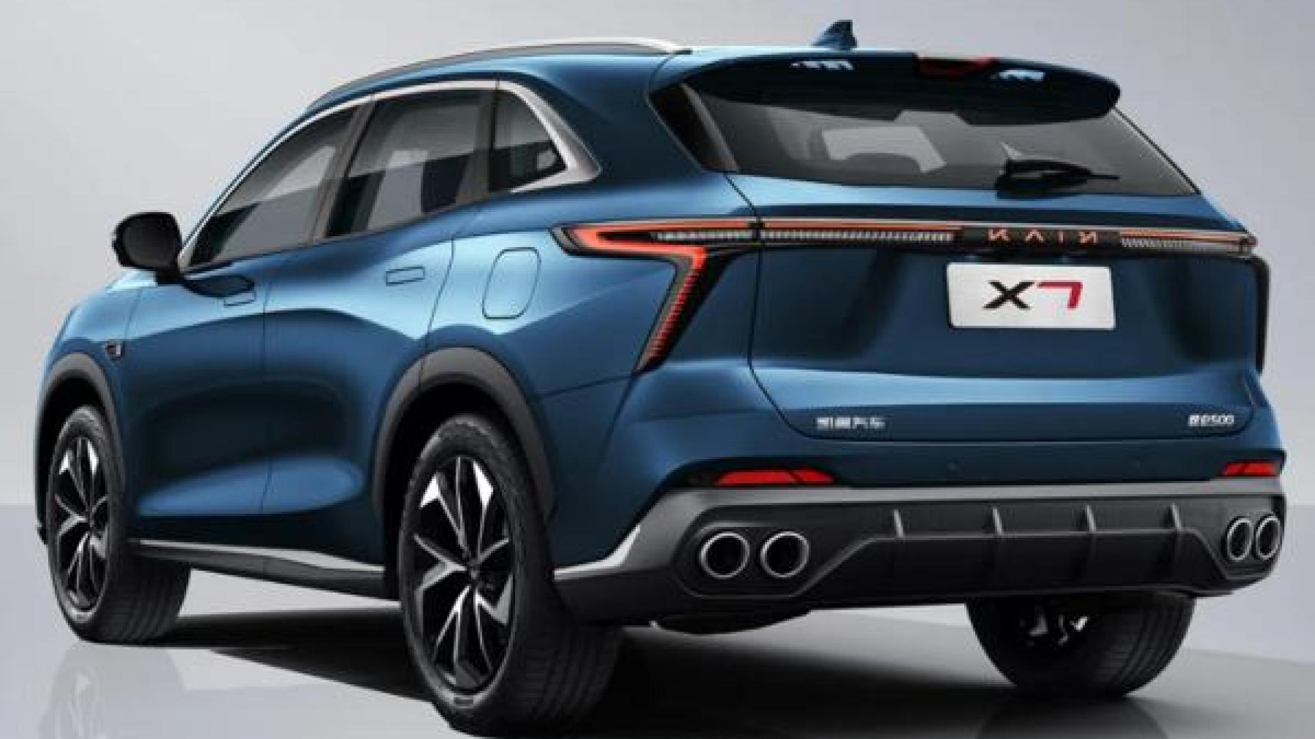 KAIYI X7 2.0T Limited