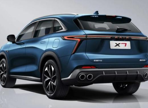 KAIYI X7 2.0T Limited