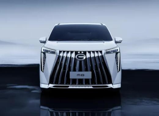 GAC M8