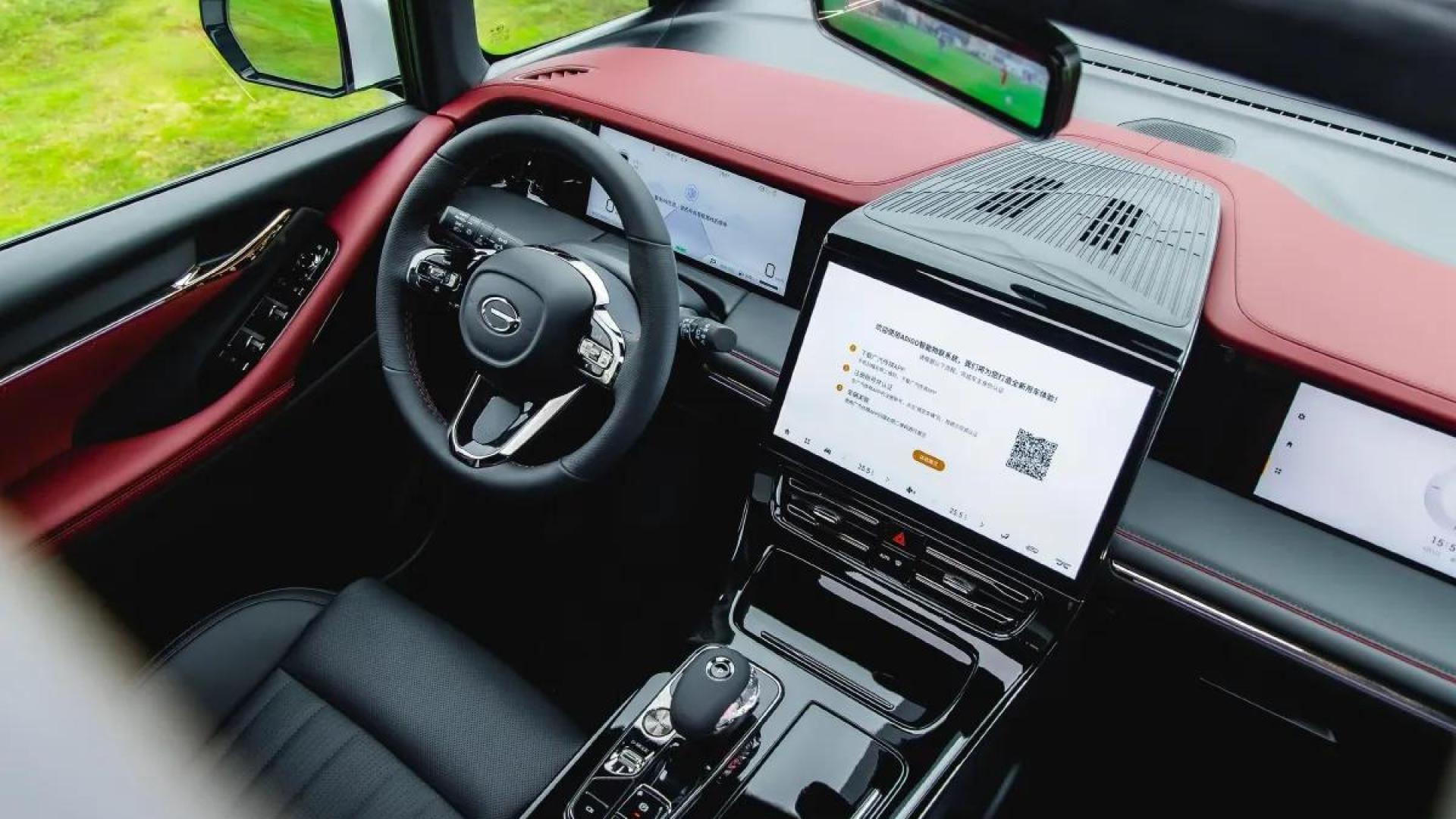 GAC E9 2.0T