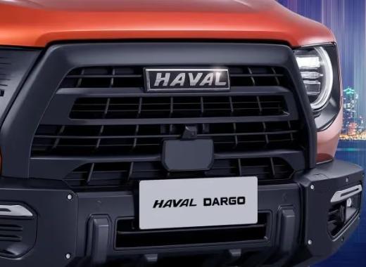 HAVAL DARGO