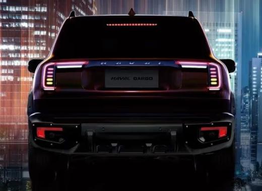 HAVAL DARGO