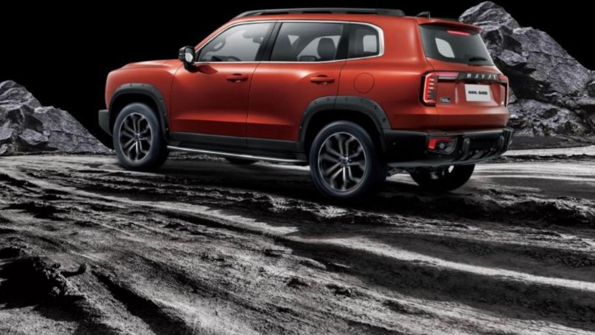 HAVAL DARGO
