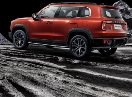 HAVAL DARGO