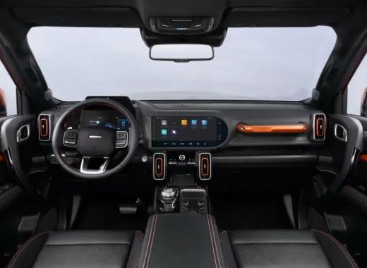 HAVAL DARGO