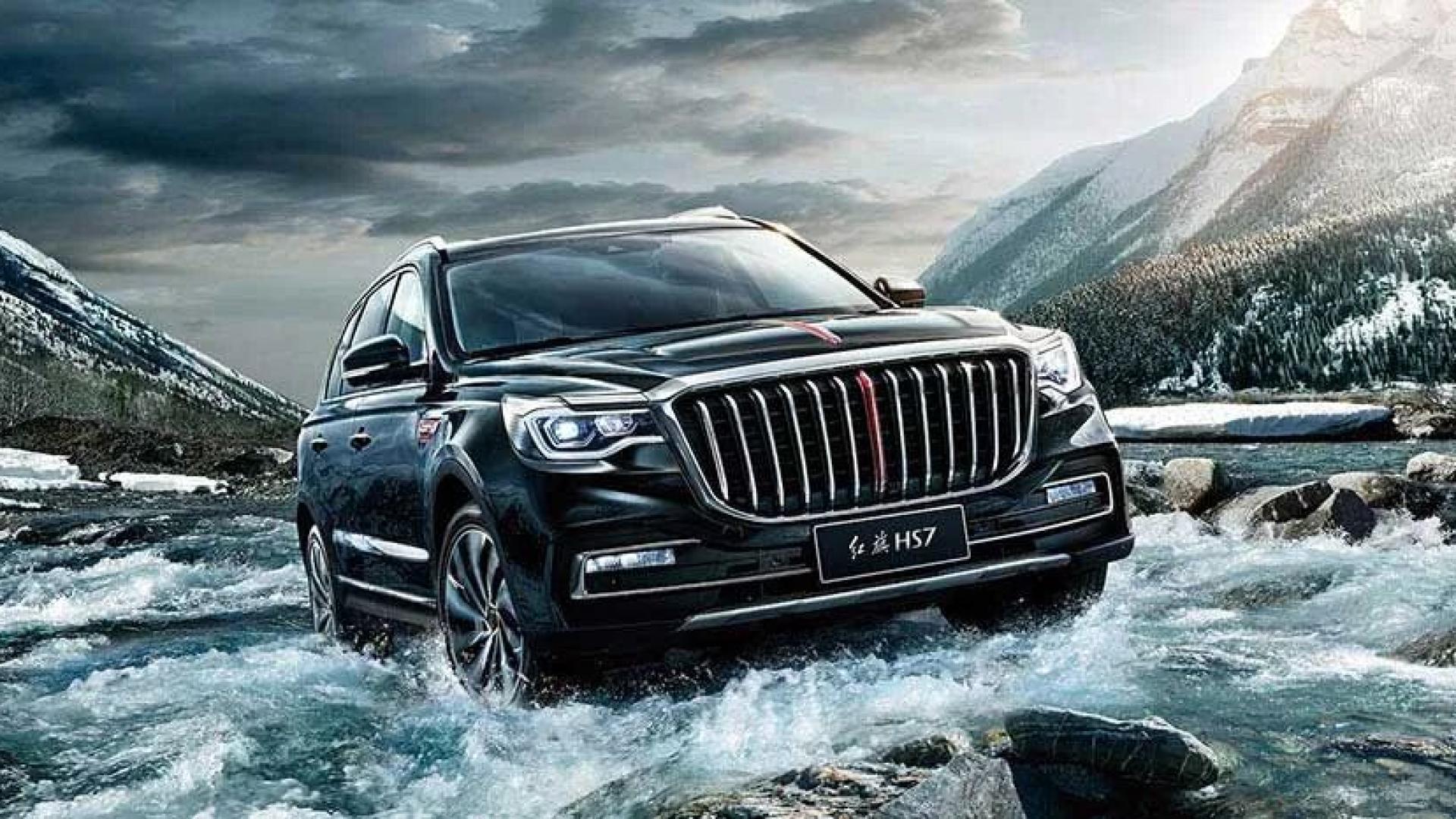Hongqi HS7