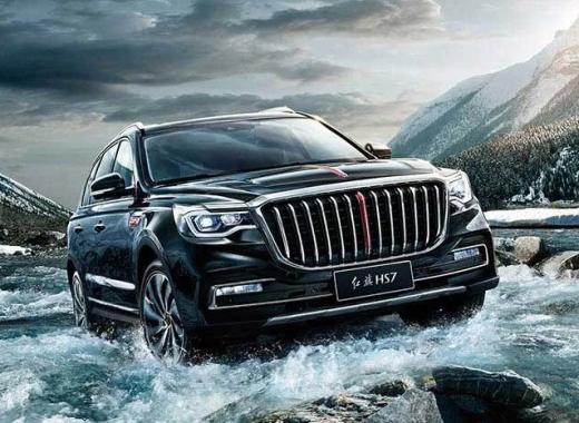 Hongqi HS7