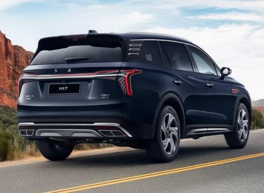 Hongqi HS7