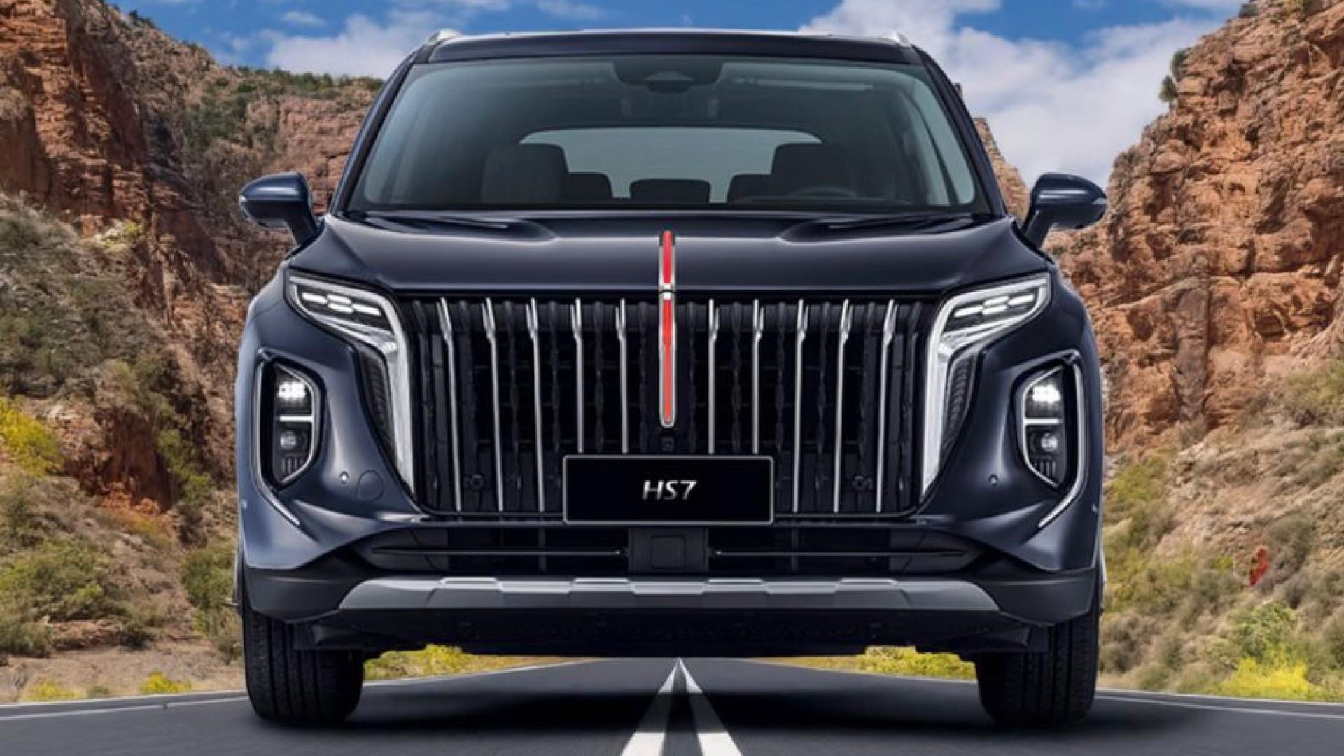 Hongqi HS7