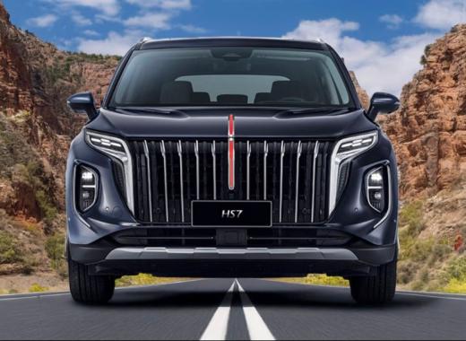 Hongqi HS7