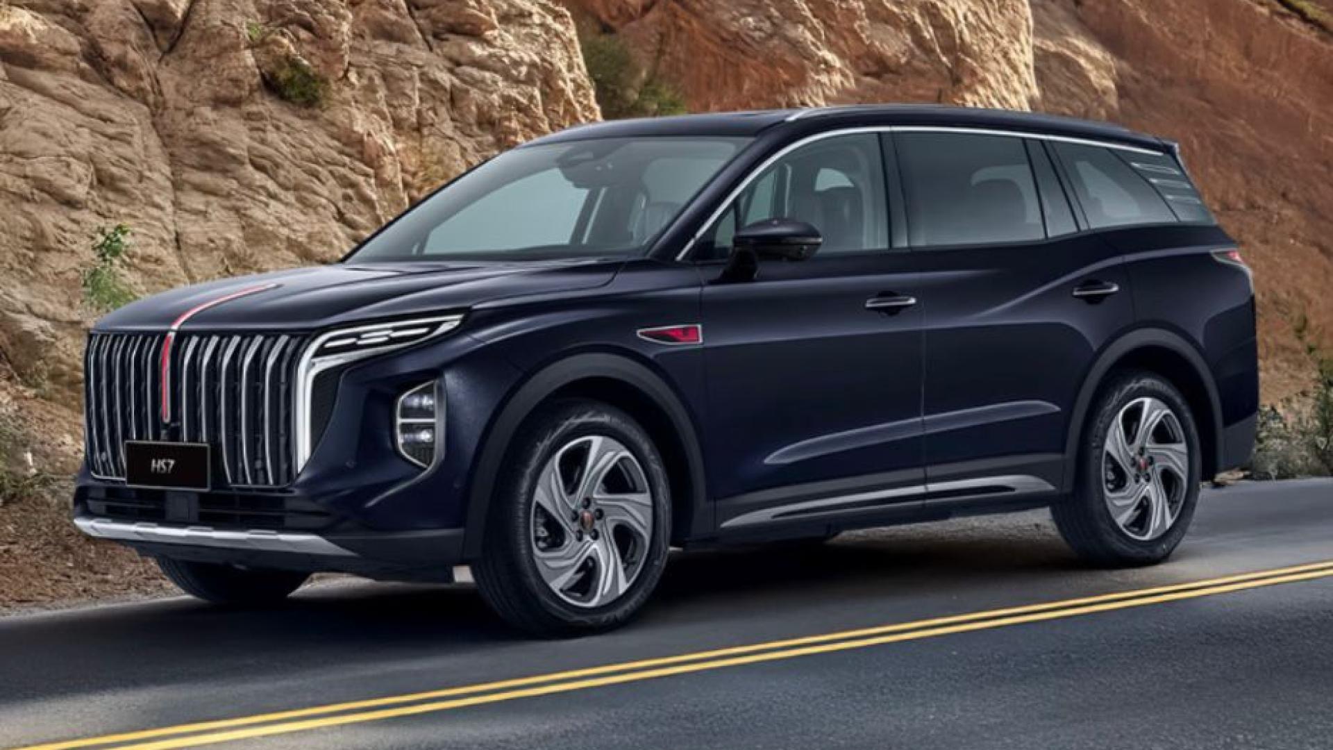 Hongqi HS7