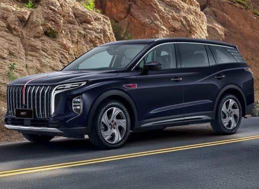 Hongqi HS7